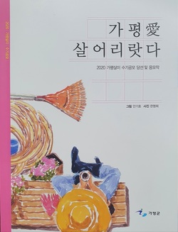 메인사진