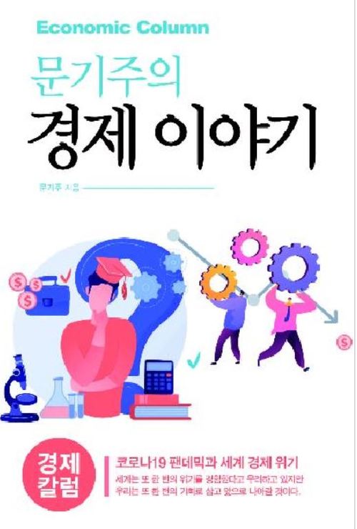 메인사진