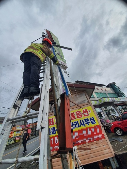 썸네일이미지