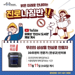 메인사진