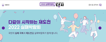 썸네일이미지